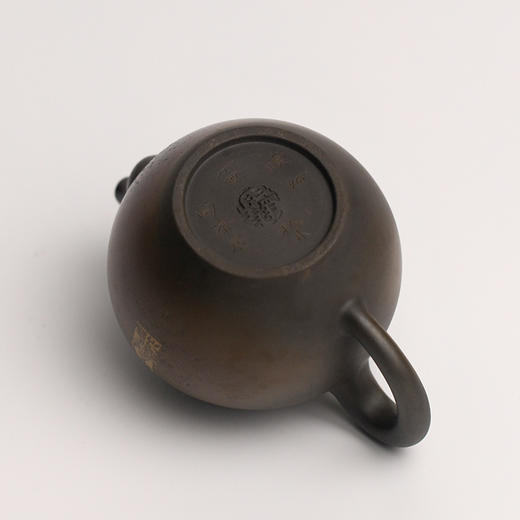 田记窑 璞炻【欢喜】壶 商品图4