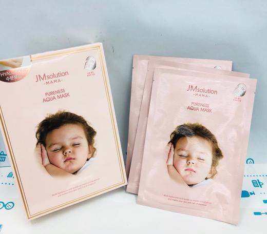 JM Solution妈妈纯净保湿面膜（545403） 商品图1
