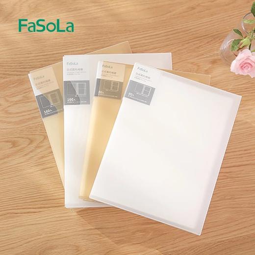 FaSoLa情侣相册本影集纪念册拍宝宝成长册相册影集家庭相册相簿 商品图1