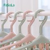 FaSoLa多夹防风卡扣多功能衣架 袜子内衣晾衣架 衣服塑料晾晒架 商品缩略图1