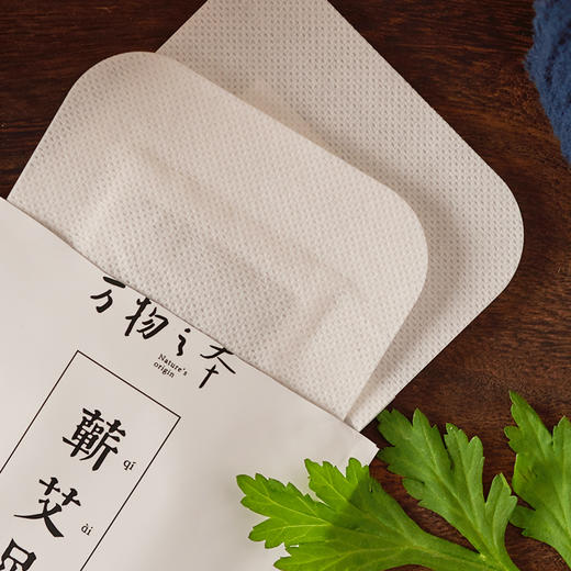 万物之本・蕲艾足贴 ， 一撕一贴，睡眠中祛湿 商品图2