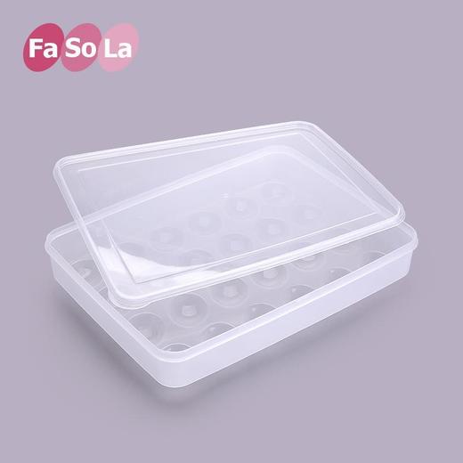 FaSoLa鸡蛋盒食物分格冰箱用保鲜盒塑料放蛋托收纳盒放蛋格方格 商品图3