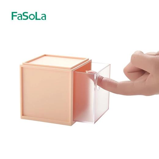 FaSoLa抽屉收纳盒桌面化妆品首饰杂物整理盒自由组合随心拼储物盒 商品图4