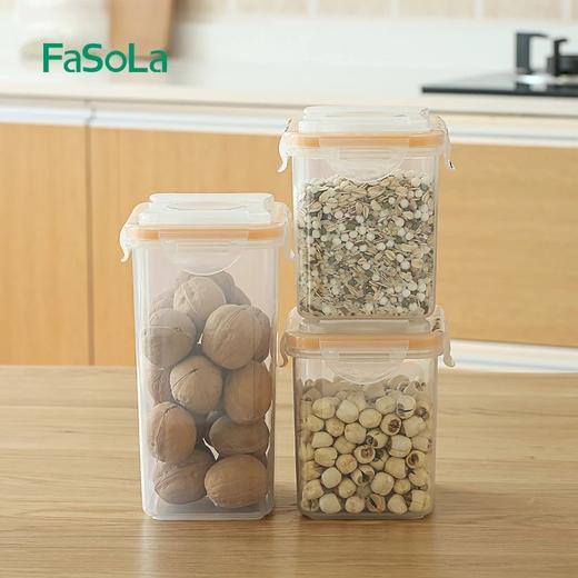 Fasola密封罐 杂粮存储收纳盒厨房用品塑料瓶罐子 食品储物罐 商品图1