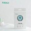 FaSoLa 加湿器小型便携式桌面宿舍创意可爱家用USB静音卧室办公室 商品缩略图4