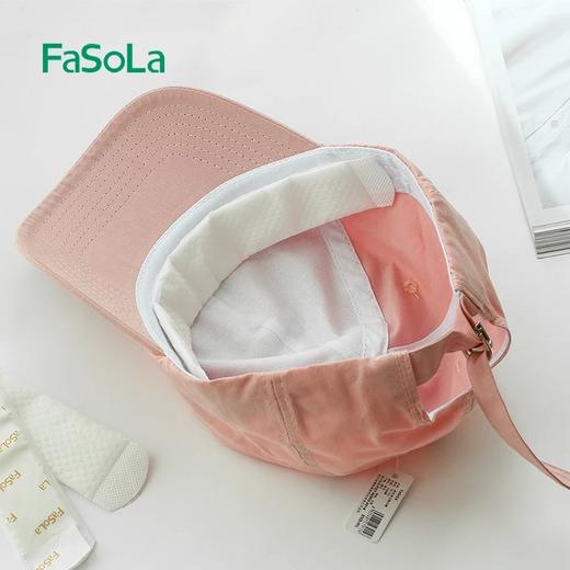 FaSoLa 衣帽吸汗贴 衬衫衣领防脏脖子贴夏季吸汗纸防脏布隐形无痕 商品图1
