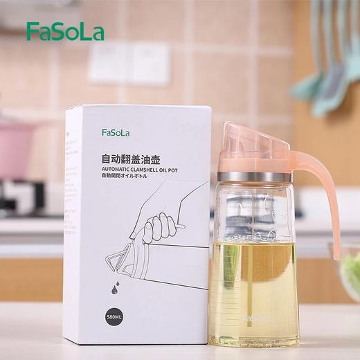 定量防漏油醋壶/自动翻盖油醋壶 商品图5