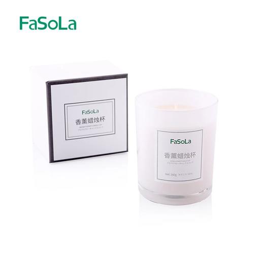 香薰蜡烛杯 商品图5