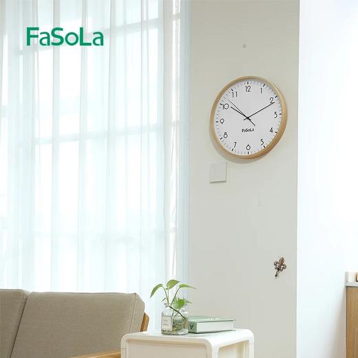 FaSoLa客厅钟表现代简约实木意时尚超静音卧室时钟墙上挂钟 商品图1