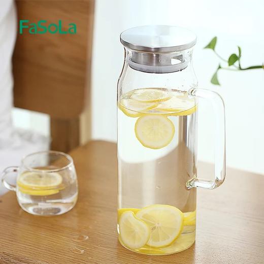 FaSoLa 冷水壶凉水壶玻璃家用耐热大容量透明简约装白水壶 商品图1