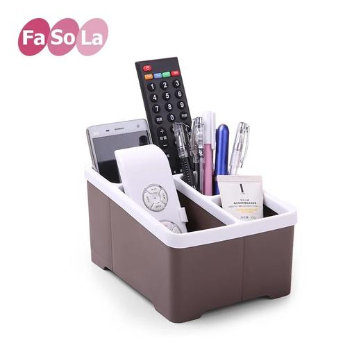 Fasola桌面遥控器化妆品收纳盒塑料首饰整理架办公桌梳妆台纸巾盒 商品图1