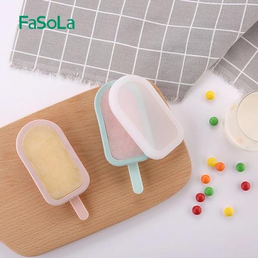FaSoLa硅胶模具雪糕棒冰模具易脱模卡通创意自制雪糕DIY冰棍模具 商品图1