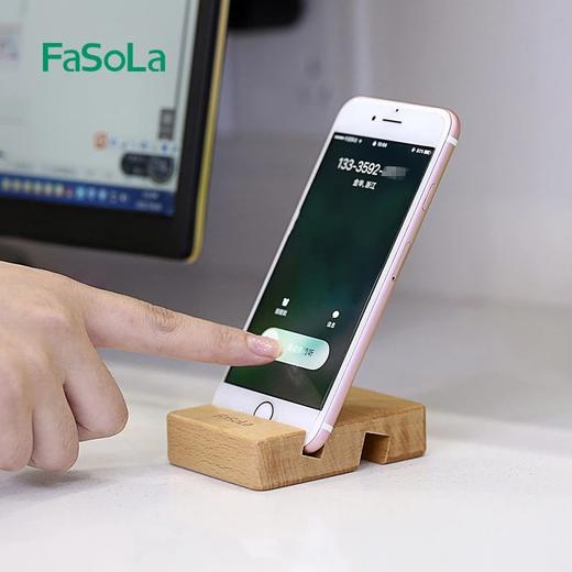 FaSoLa手机支架 简约榉木双槽懒人手机架榉木手机底座 ipad支架木手机底座 商品图1