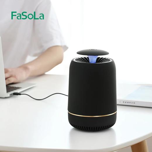 FaSoLa 灭蚊灯 家用静音驱蚊神器室内卧室婴儿孕妇物理吸蚊驱蚊灯 商品图2