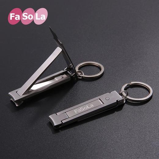 Fasola指甲刀修甲钳日本工艺剪指甲刀指甲剪不锈钢指甲钳锉大号 商品图1