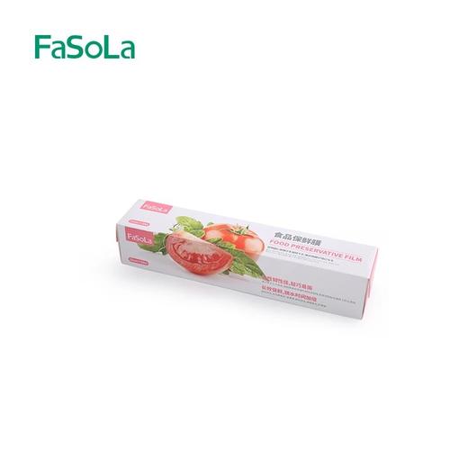 FaSoLa日式 保鲜膜食品PE水果蔬菜家用厨房一次性保鲜膜冷藏厨房 商品图4
