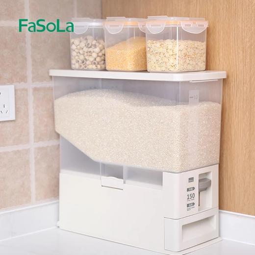 FaSoLa家用米箱自动计量米桶密封储米箱12kg防潮可计量 商品图4