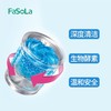 FaSoLa洗衣机槽清洁剂清洗剂全自动滚筒内筒波轮消毒液除垢剂 商品缩略图1