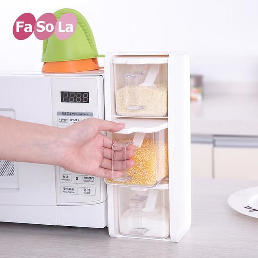 Fasola调料瓶调味盒套装立式 厨房盐罐糖罐 调料罐调味罐 调料盒 商品图1
