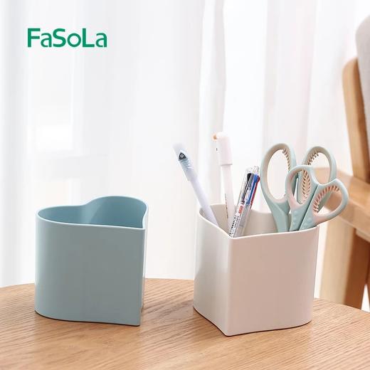 FaSoLa笔筒创意女收纳盒桌面少女心可爱大容量多功能盒 商品图0