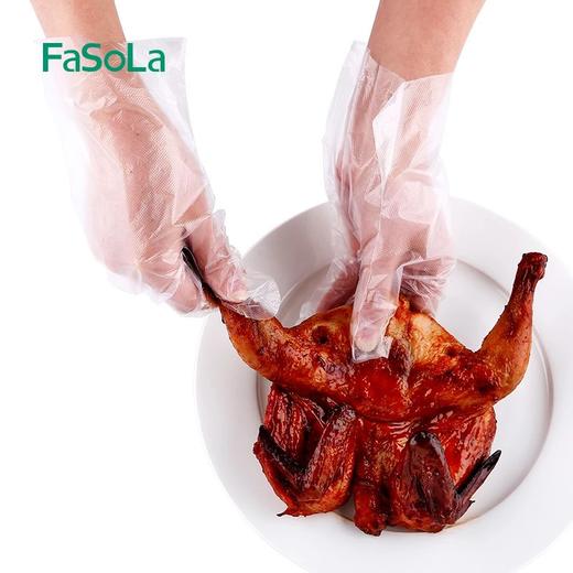 Fasola食品级一次性塑料手套加厚透明小龙虾防油污餐饮手膜家务 商品图1