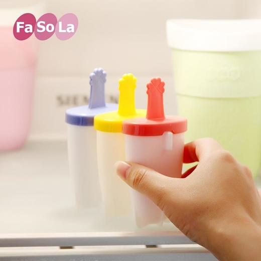 FaSoLa冰激凌雪糕模具冰棍模具冰格冰块制冰盒 商品图3