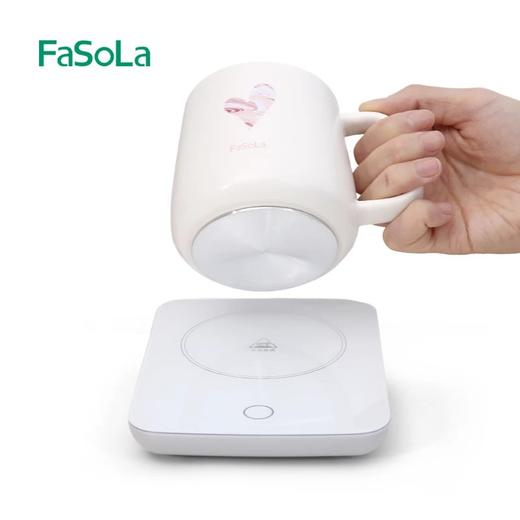 FaSoLa智能恒温杯55度保温底座杯垫暖暖杯加热牛奶陶瓷情侣马克杯 商品图3
