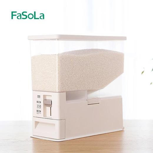 FaSoLa家用米箱自动计量米桶密封储米箱12kg防潮可计量 商品图1