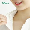 FaSoLa 衣帽吸汗贴 衬衫衣领防脏脖子贴夏季吸汗纸防脏布隐形无痕 商品缩略图0