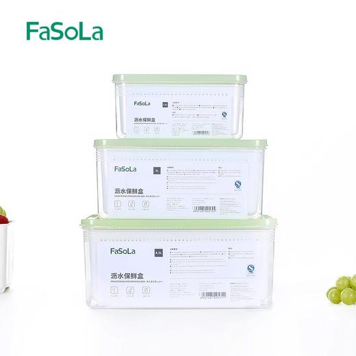 沥水保鲜盒 商品图5