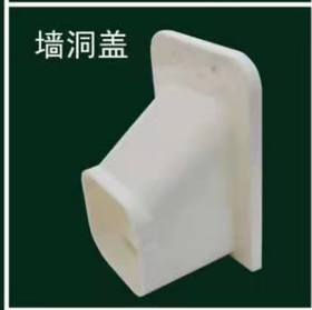 中财DN100墙洞盖 36只/件 商品代码98228