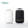 FaSoLa 灭蚊灯 家用静音驱蚊神器室内卧室婴儿孕妇物理吸蚊驱蚊灯 商品缩略图1