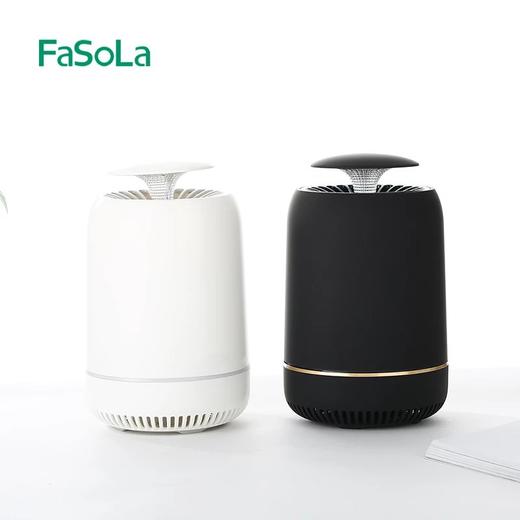 FaSoLa 灭蚊灯 家用静音驱蚊神器室内卧室婴儿孕妇物理吸蚊驱蚊灯 商品图1