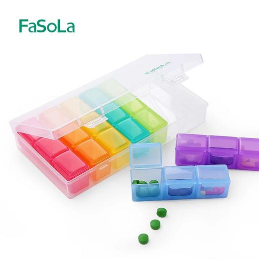 FASOLA七彩药盒迷你便携随身分装小药盒药品药丸药片收纳盒分药盒 商品图0