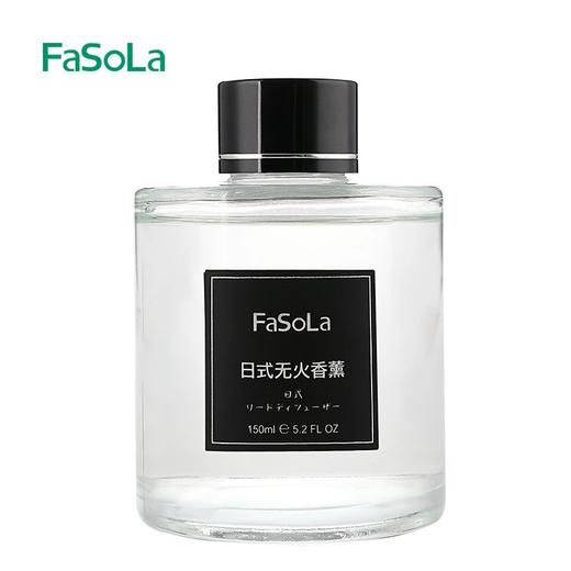 日式无火香薰 商品图4