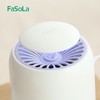 FaSoLa 灭蚊灯 家用静音驱蚊神器室内卧室婴儿孕妇物理吸蚊驱蚊灯 商品缩略图3