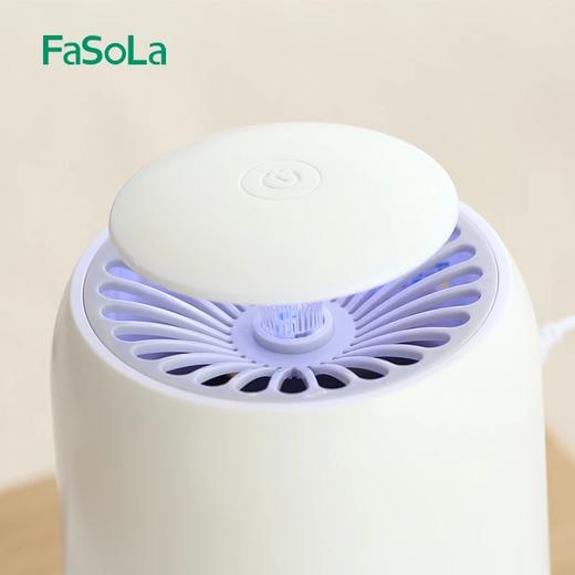 FaSoLa 灭蚊灯 家用静音驱蚊神器室内卧室婴儿孕妇物理吸蚊驱蚊灯 商品图3