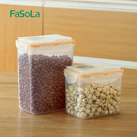 Fasola密封罐 杂粮存储收纳盒厨房用品塑料瓶罐子 食品储物罐