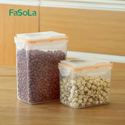 Fasola密封罐 杂粮存储收纳盒厨房用品塑料瓶罐子 食品储物罐 商品图0