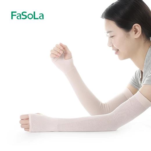 FaSoLa 防晒手袖 护臂女冰丝防紫外线防蚊宽松男夏季冰爽大码袖套 商品图2