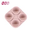 FaSoLa硅胶冰格 模具冰球雪糕模具 创意带盖DIY调酒球形模具 商品缩略图4