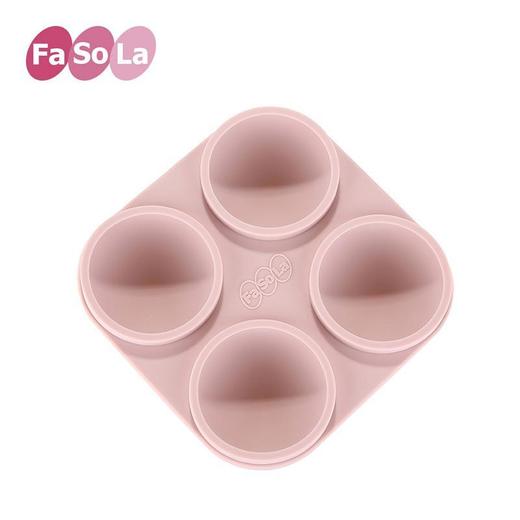 FaSoLa硅胶冰格 模具冰球雪糕模具 创意带盖DIY调酒球形模具 商品图4