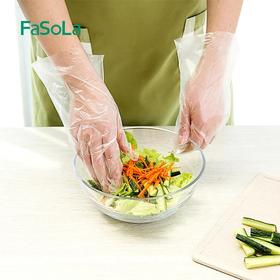 Fasola食品级一次性塑料手套加厚透明小龙虾防油污餐饮手膜家务