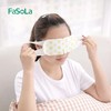 蒸汽眼罩（5枚） 商品缩略图5