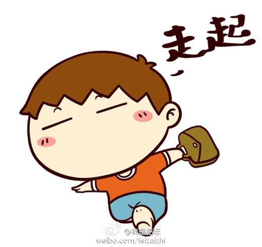沐笙商详回归 商品图0