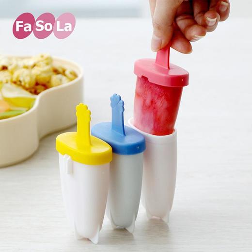 FaSoLa冰激凌雪糕模具冰棍模具冰格冰块制冰盒 商品图2