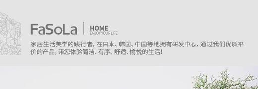 FaSoLa硅藻土地垫卫生间吸水脚垫速干防滑垫踩脚垫 硅藻泥地垫 商品图4