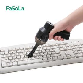 Fasola吸尘器充电强力电脑键盘笔记本手持式微型usb迷你清洁器