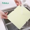 FaSoLa折叠式菜板多功能旅游便携防滑案板切水果切菜分类砧板 商品缩略图1