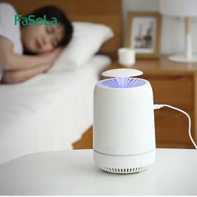 FaSoLa 灭蚊灯 家用静音驱蚊神器室内卧室婴儿孕妇物理吸蚊驱蚊灯